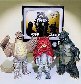 ウルトラQ 大怪獣シリーズ Amazon.co.jp: 大怪獣シリーズ 20周年記念商品 ガラモンガラモン